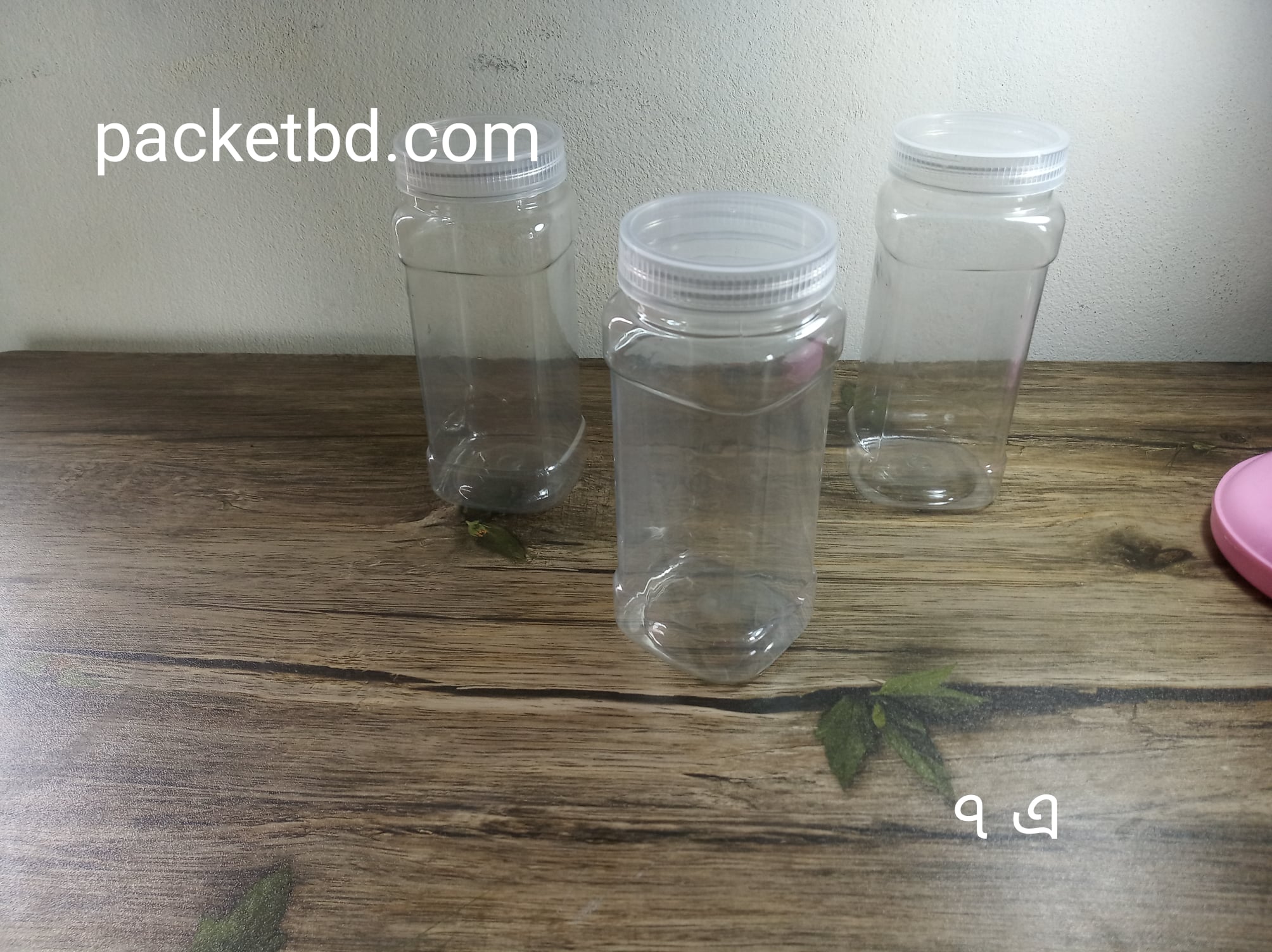 প্লাস্টিক জার স্কয়ার(৭ এ)