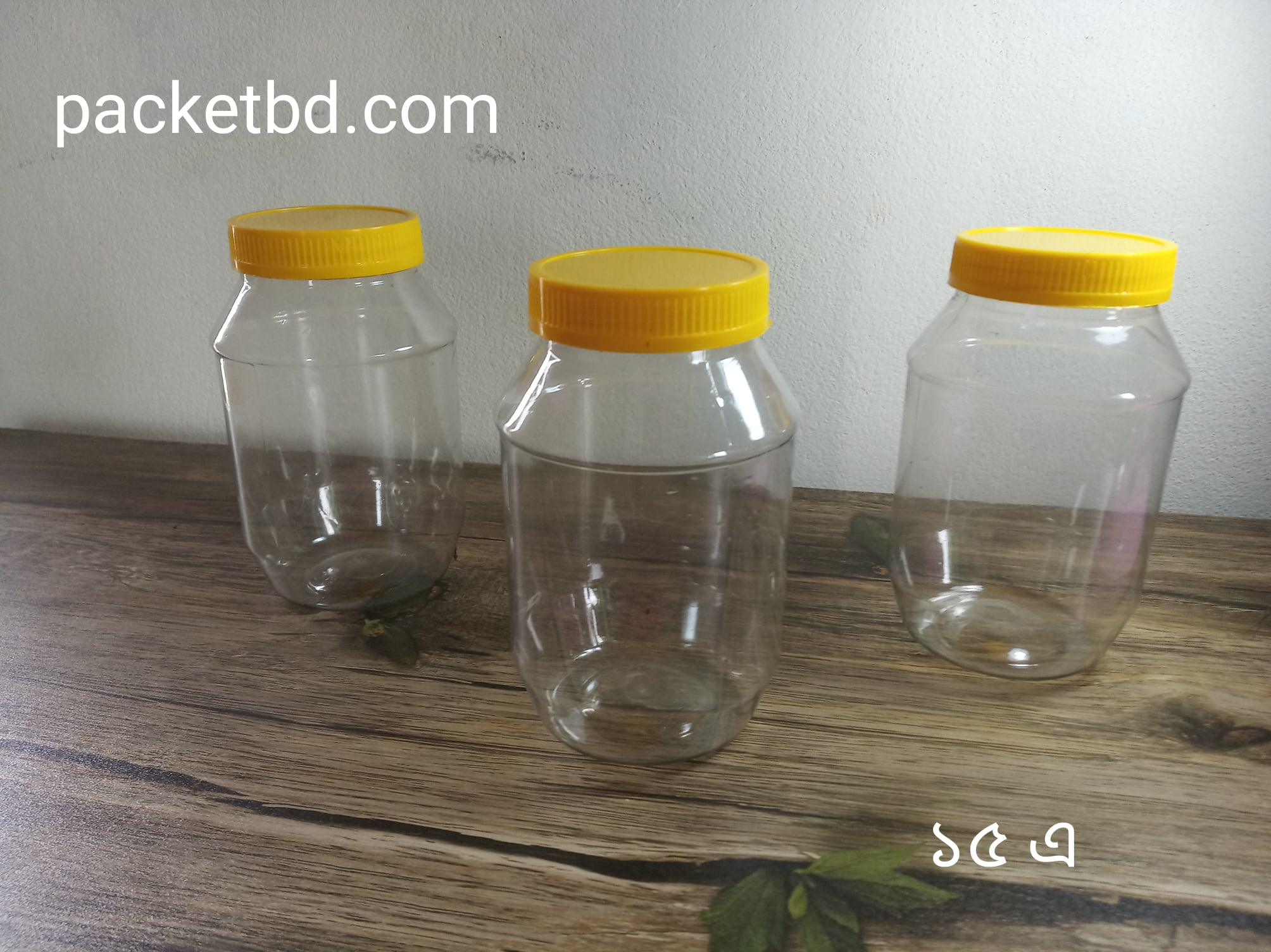 প্লাস্টিক জার রাউন্ড(১৫ এ)