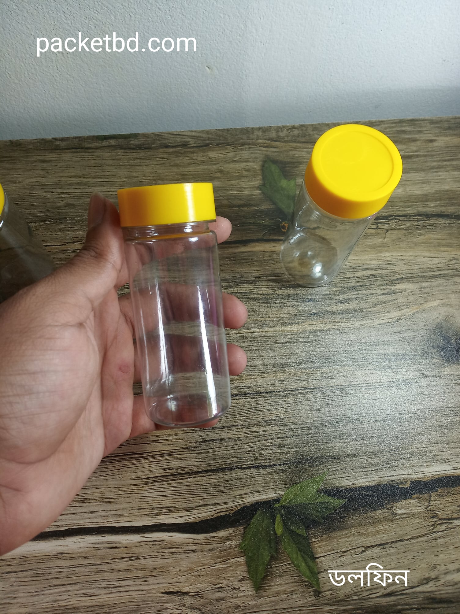 প্লাস্টিক জার রাউন্ড(ডলফিন)