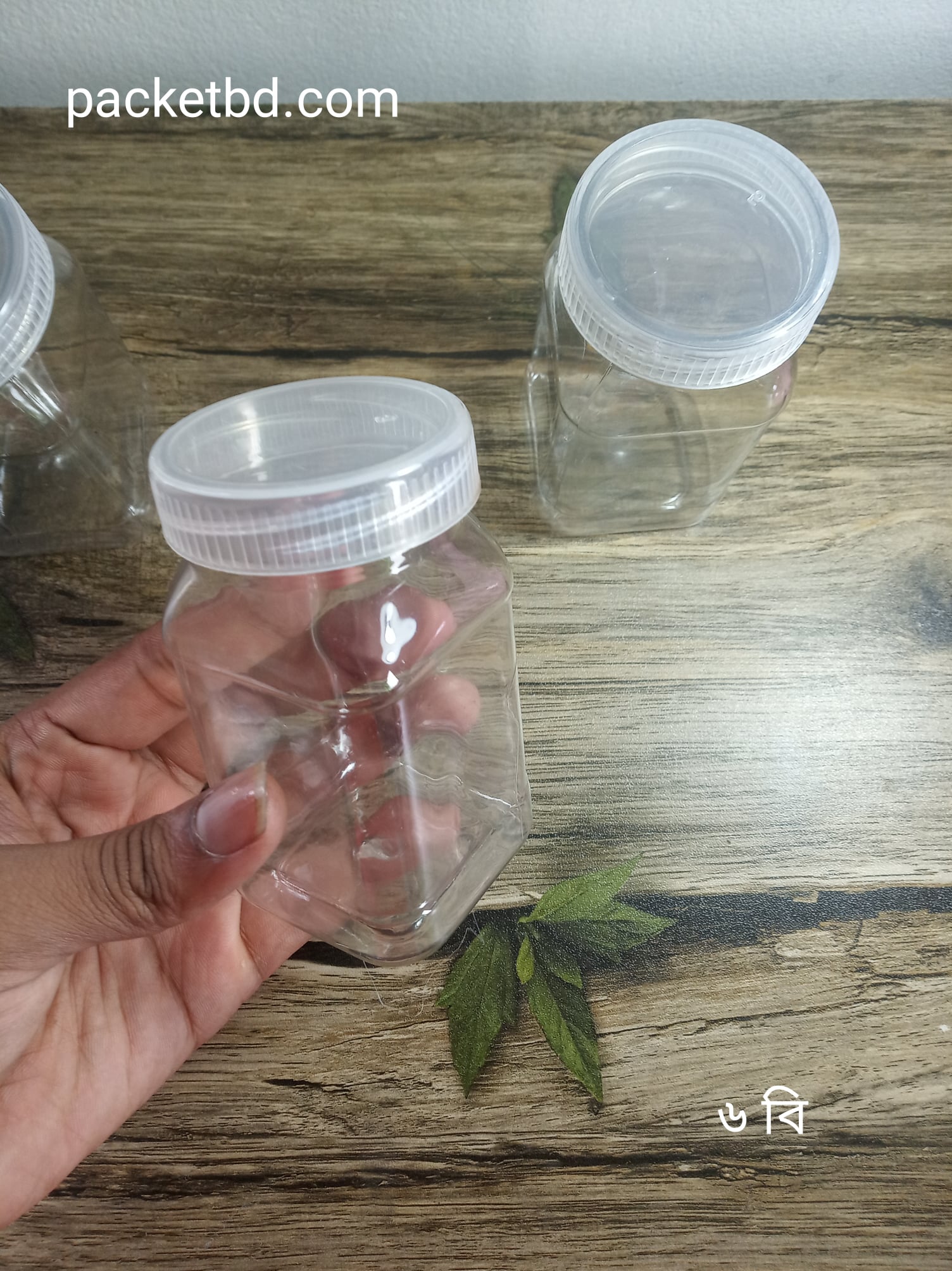 প্লাস্টিক জার স্কয়ার(৬ বি)