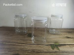 প্লাস্টিক জার স্কয়ার (৫ নাম্বার)